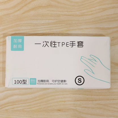 Disposable Small Plastic Gloves (100 Pc)