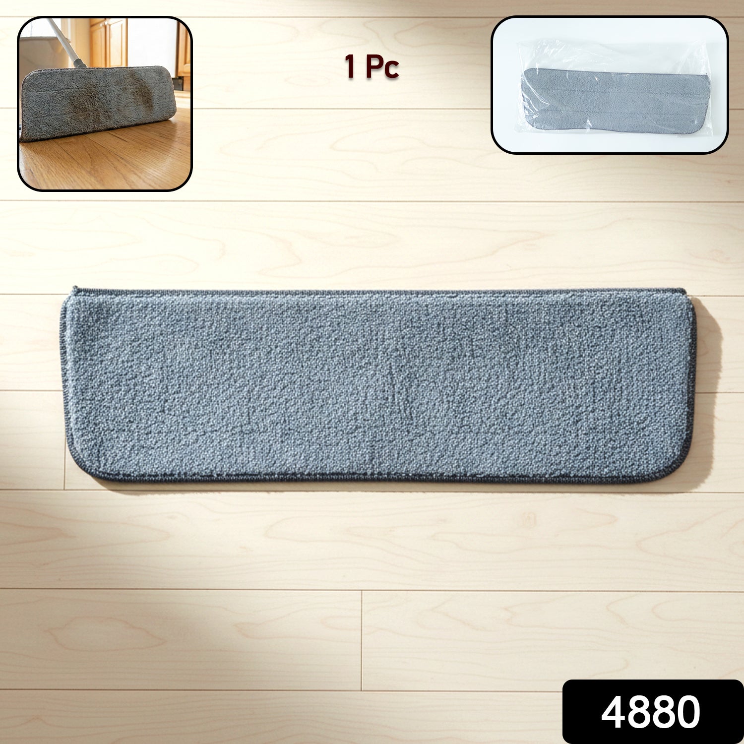 flat mop replacement pad