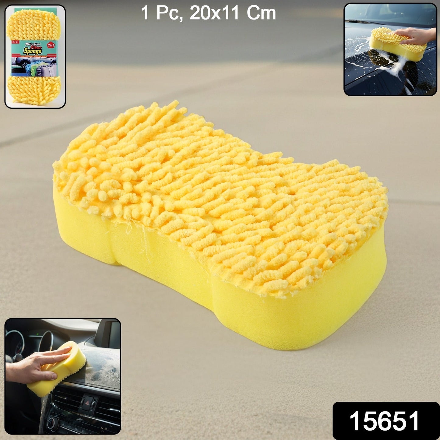 Wash Block