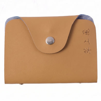 Pouch