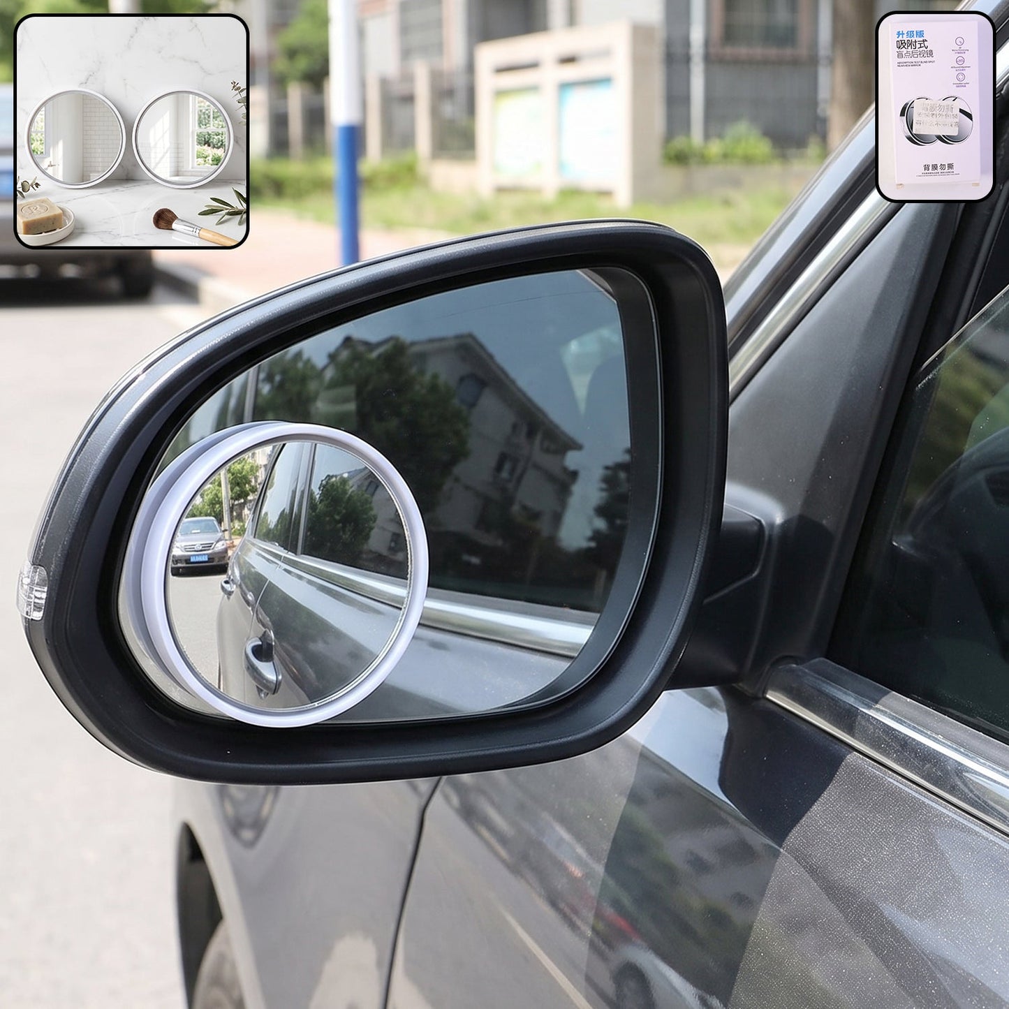 Wide Angle Blind Spot Mirror Round Convex Hd Stick On Car Side Mirror (2 Pc Set)