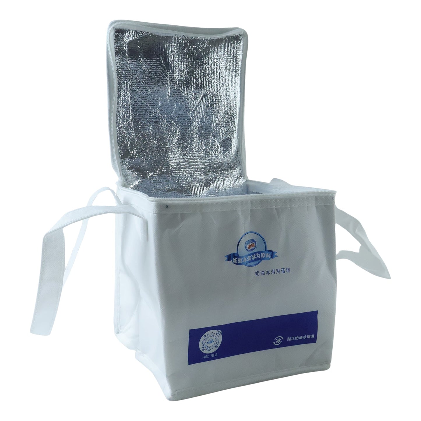  reusable lunch carry bag with insulation
