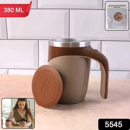 Self Stirring Coffee Mug ( Battery Not Included)