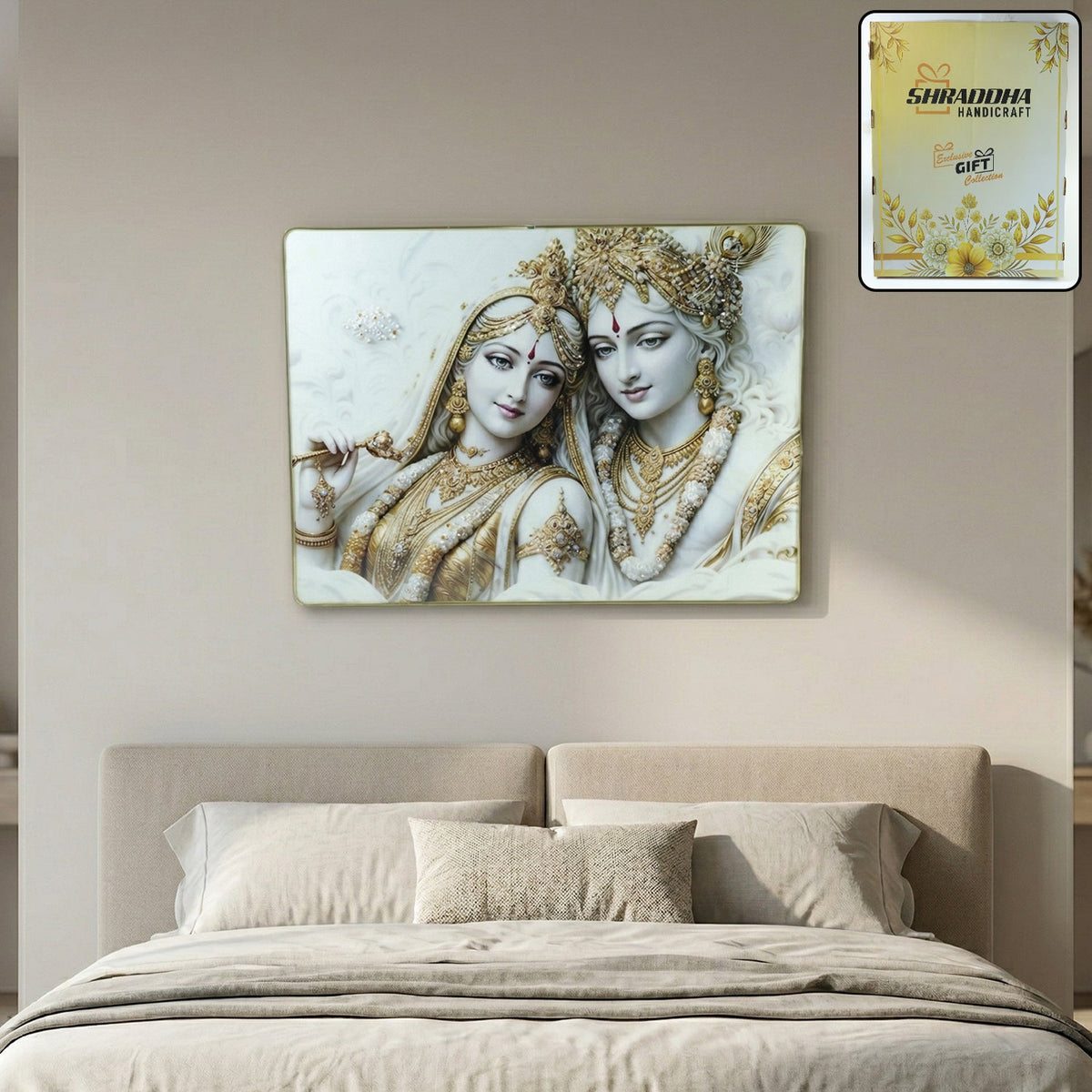 Premium Radha Krishna Royal White Gold Finish Wall Art Frame (1 Pc, 60x45 Cm)