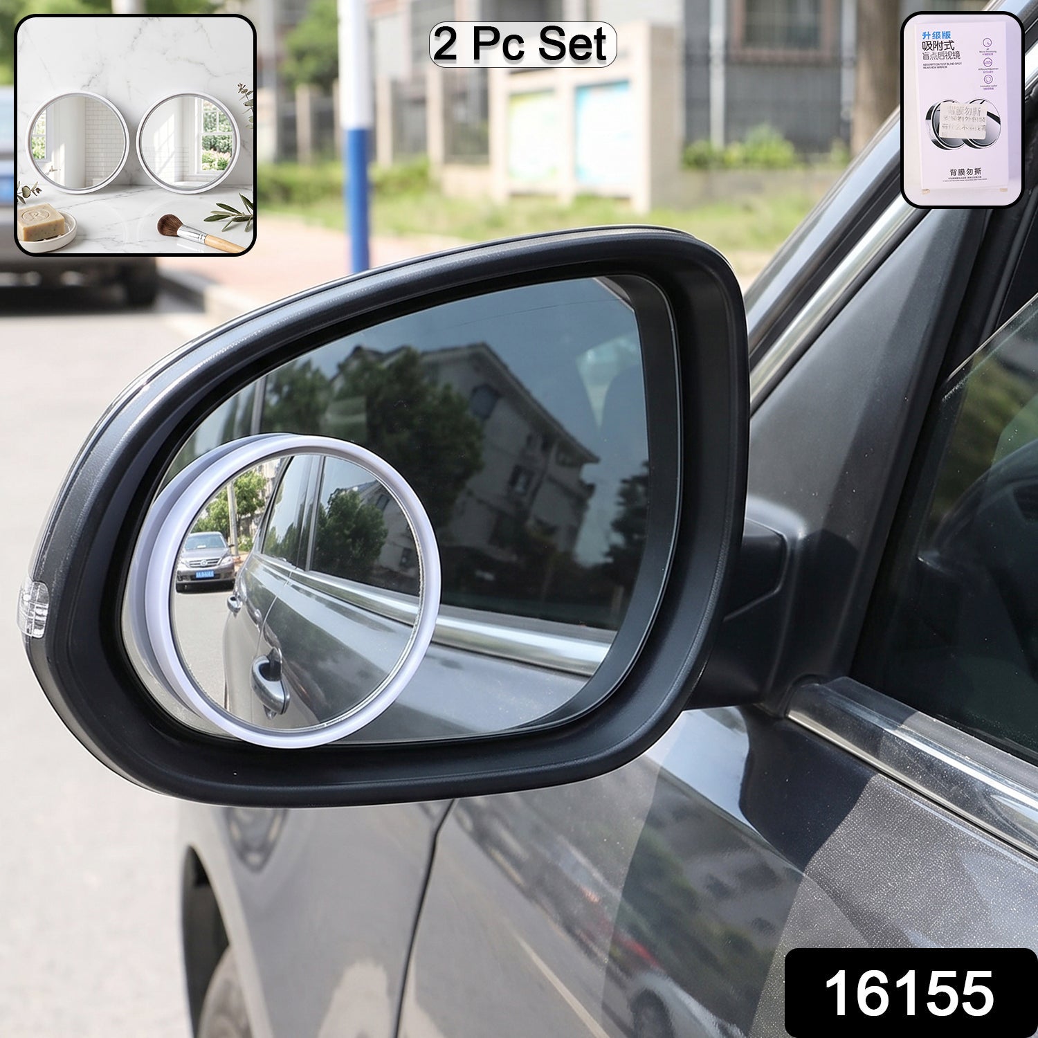 Wide Angle Blind Spot Mirror Round Convex Hd Stick On Car Side Mirror (2 Pc Set)