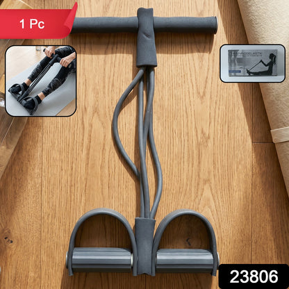 Pull Rope Exerciser SKU 23806