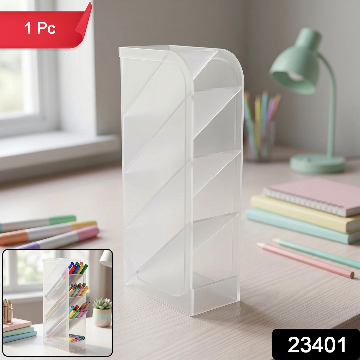 Supply Organizer